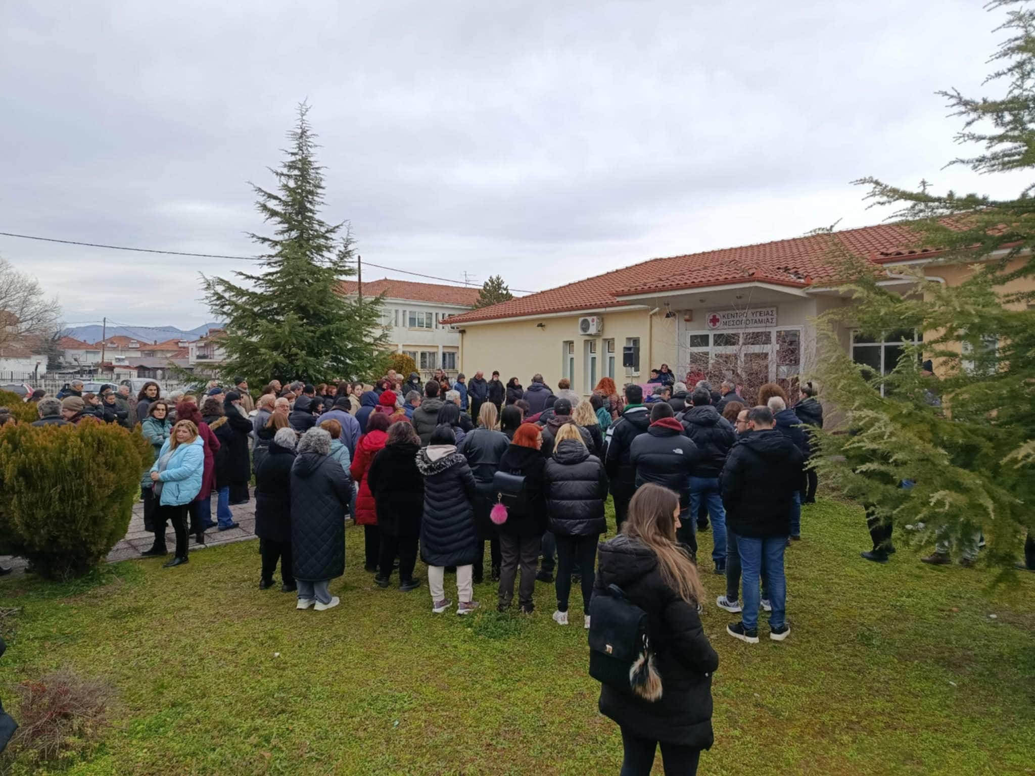 2984b269 80da 4143 9b28 f89dfa029492