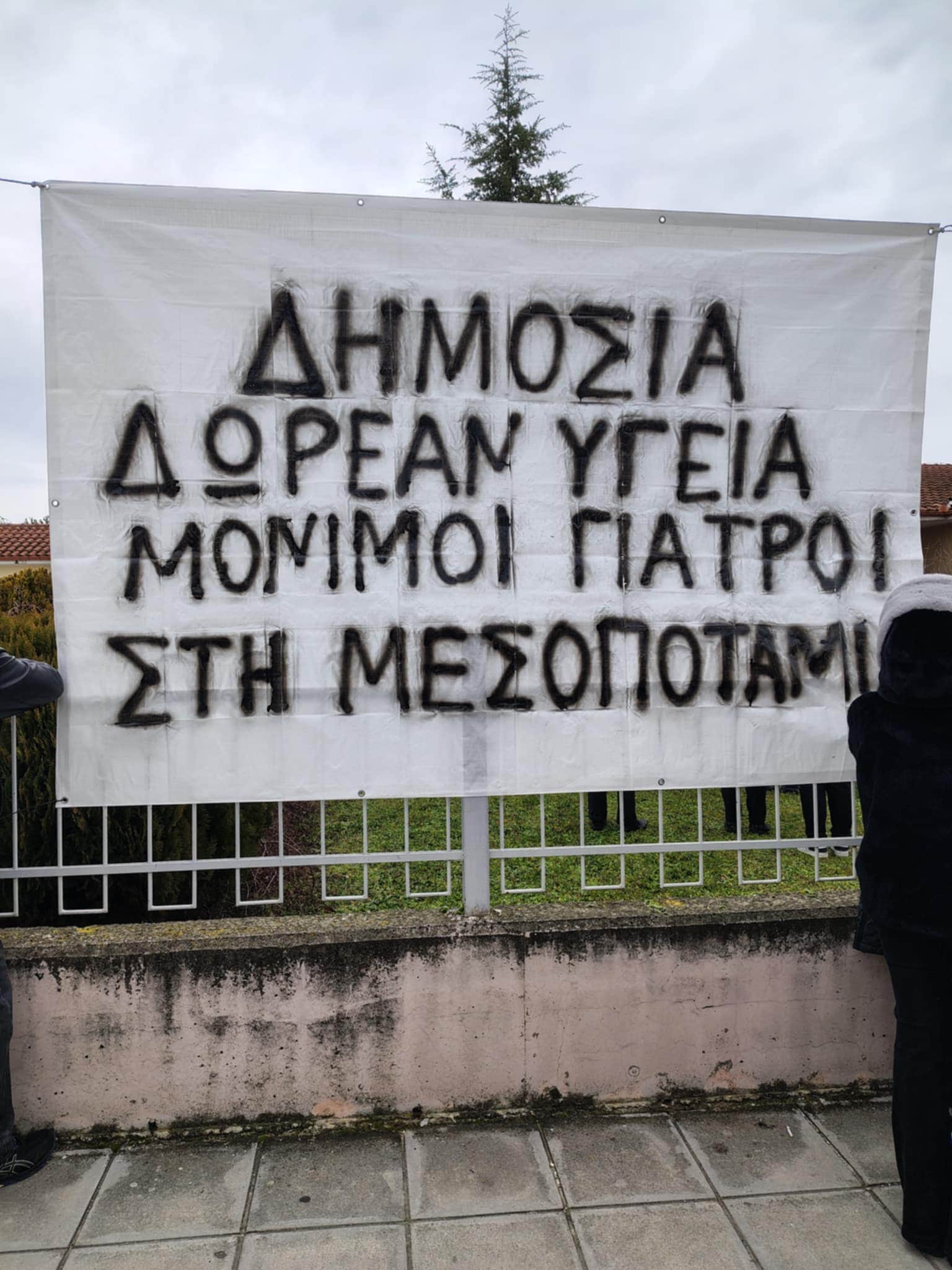 40b63c7b 9b69 4a36 89cf c7f0a669b66b