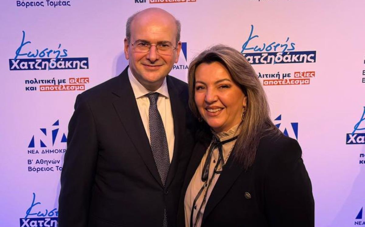 kopi pitas kosti chatzidaki 1