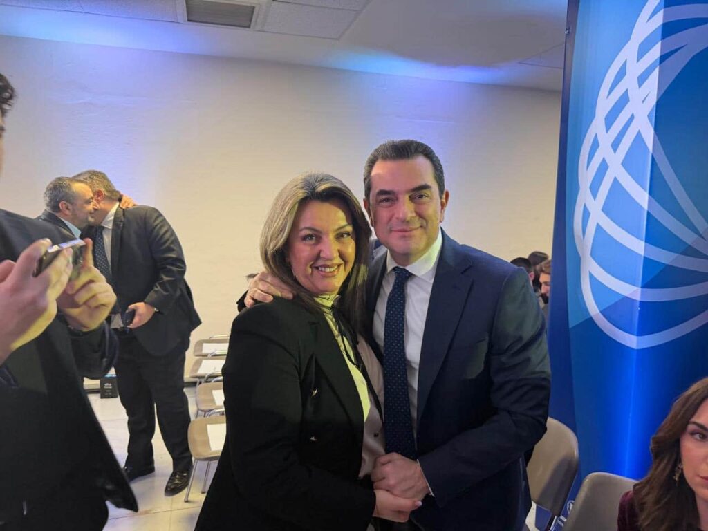 kopi pitas kosti chatzidaki 2