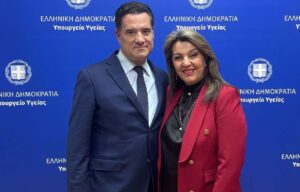 maria antoniou adonis georgiadis