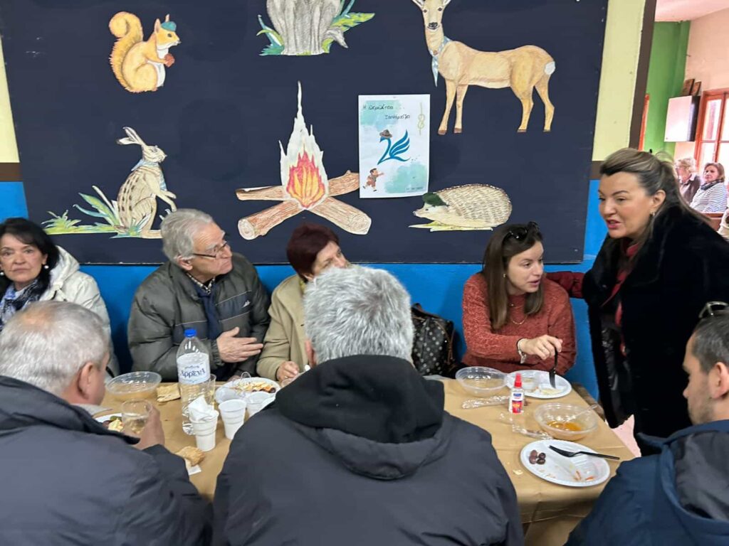 maria antoniou kathara deftera 25