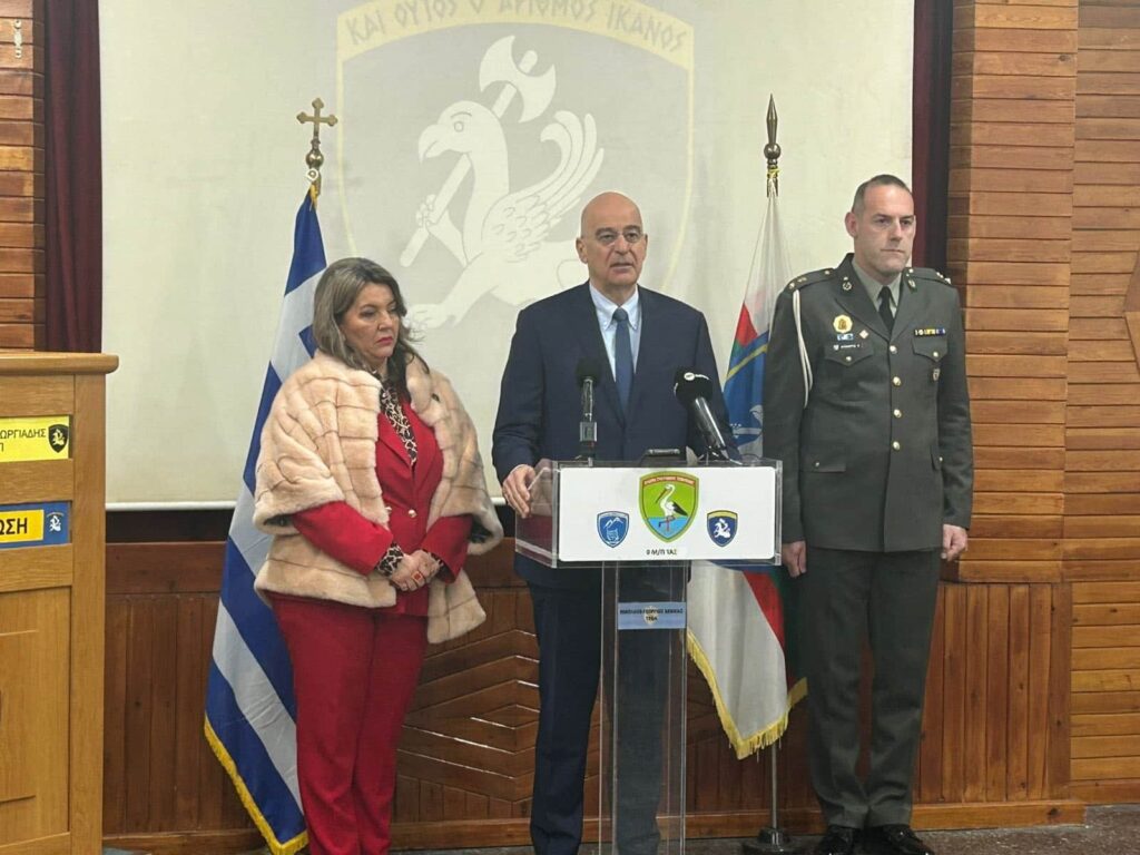 maria antoniou nikos dendias karavaggeleia 4