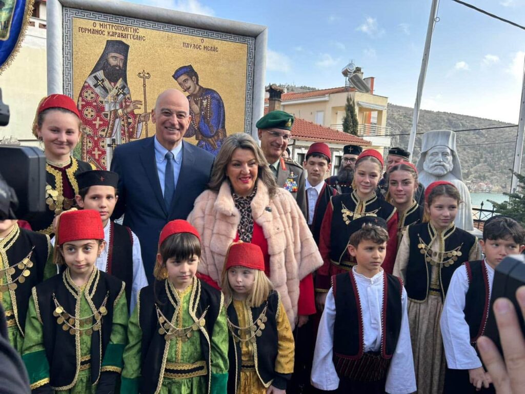 maria antoniou nikos dendias karavaggeleia 5