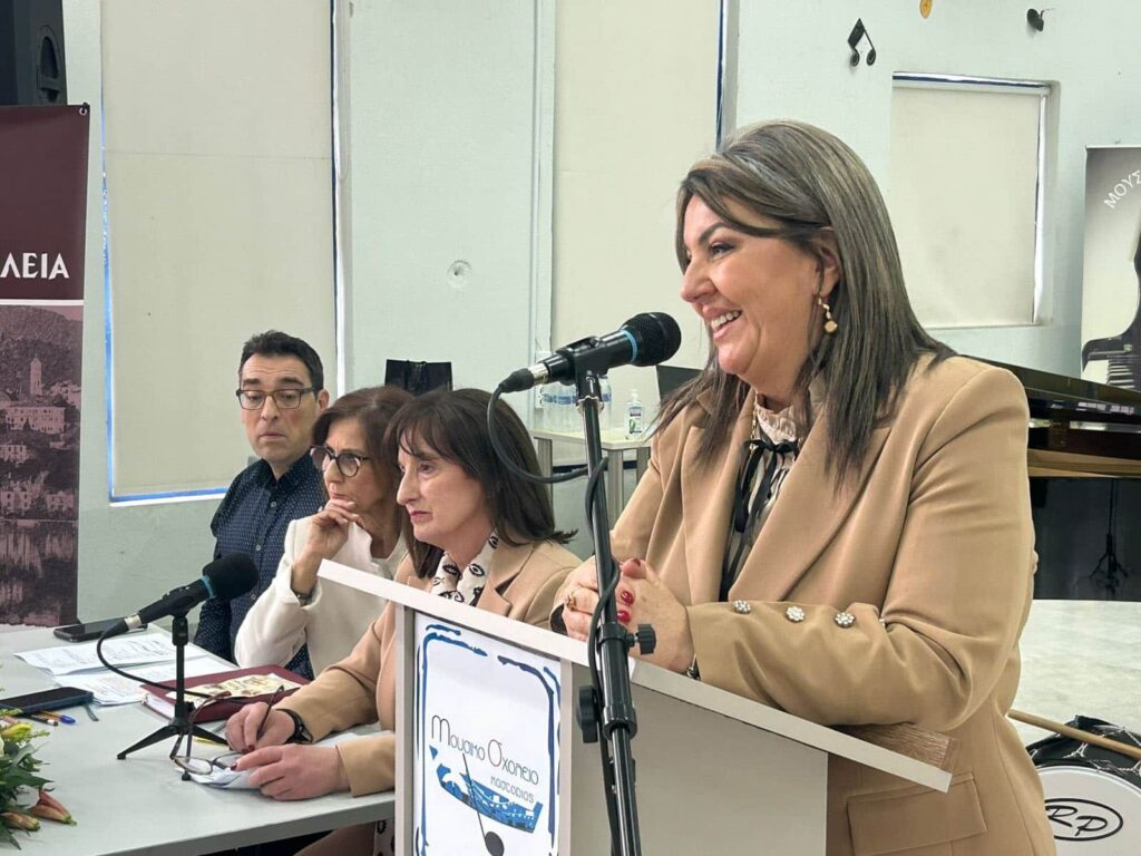 maria antoniou sofia zacahraki 28