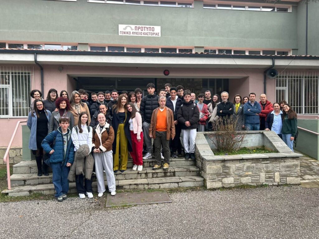 maria antoniou sofia zacahraki 3