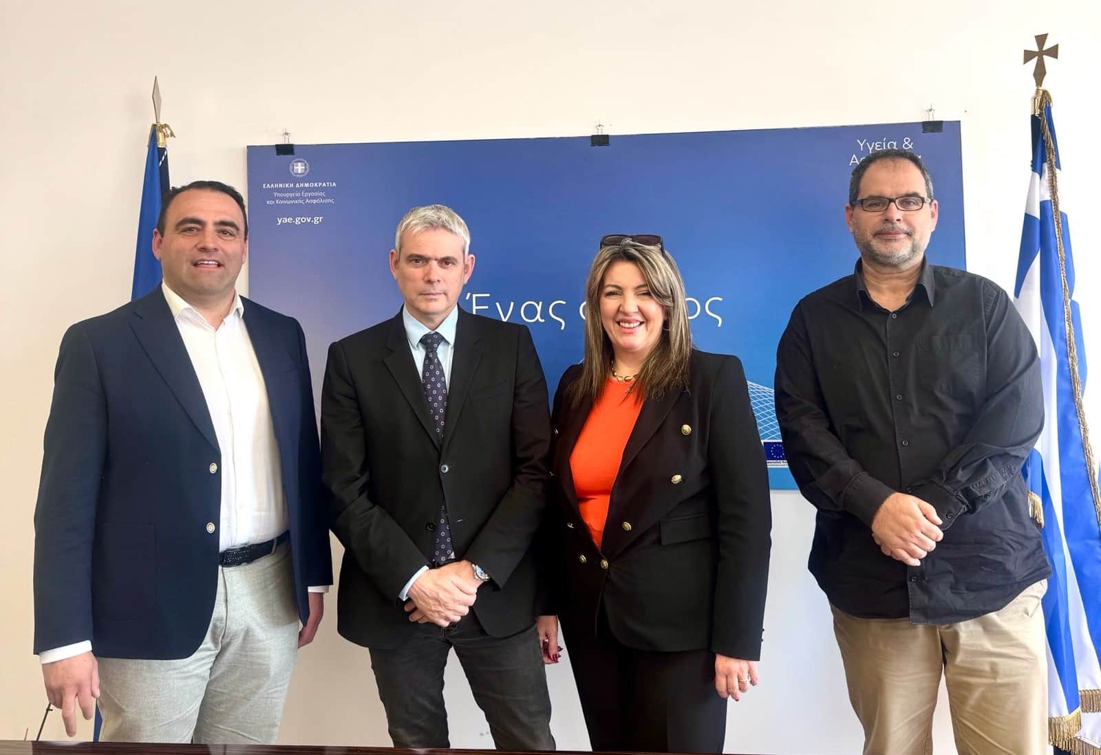 maria antoniou yfypourgos karagkounis ektrofeis gounoforon zoon