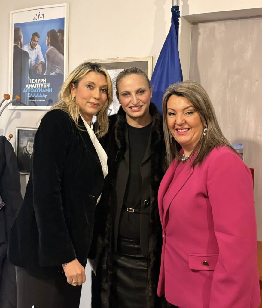 maria antoniou yfypourgos tourismou anna karamanli 3