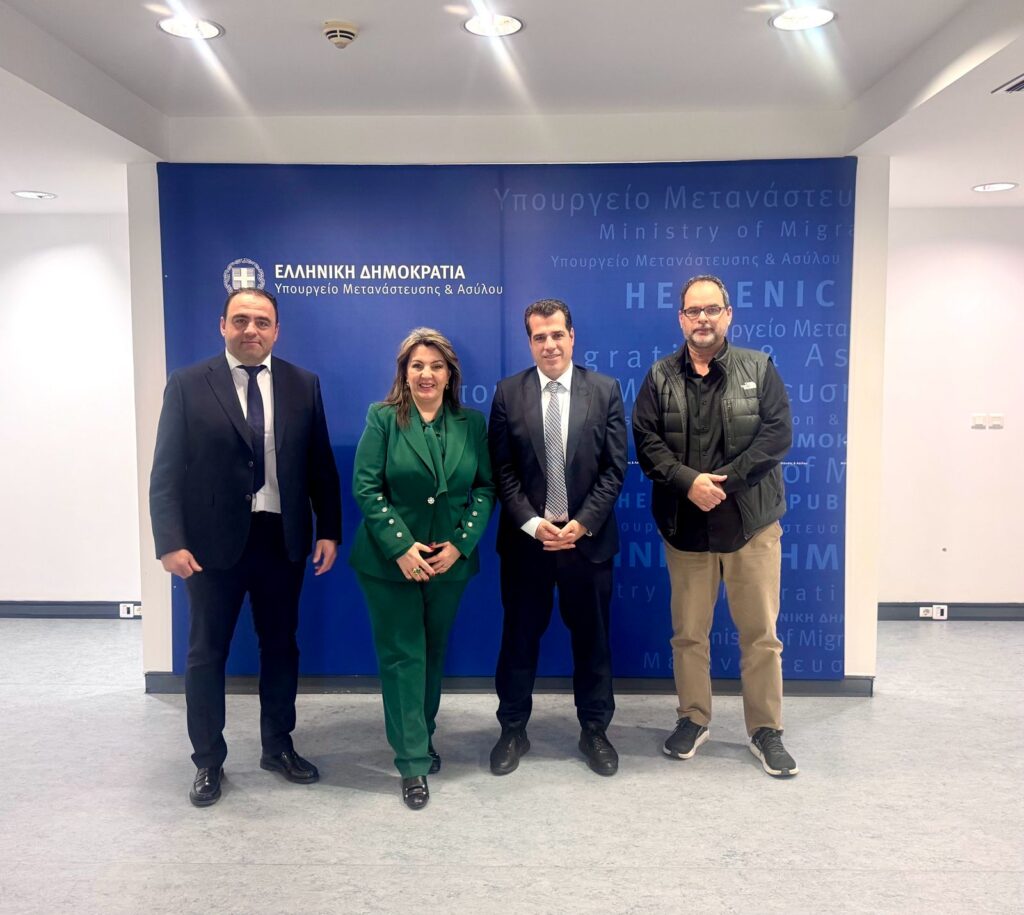 maria antoniou ypourgos metanasteusis plevris