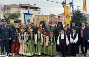 kallinikos paidia epis (1)