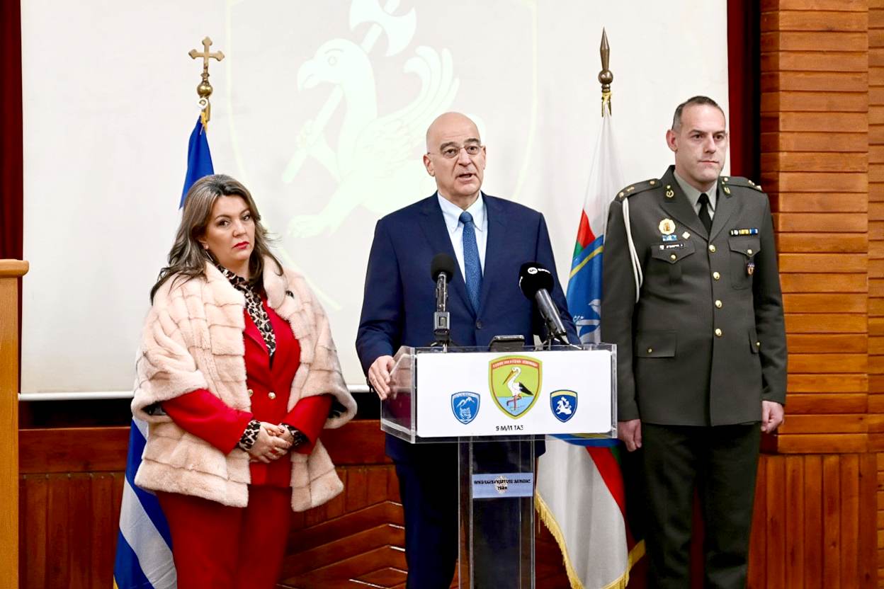 maria antoniou dendias