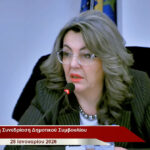 maria antoniou dim sym