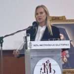 mpouzali