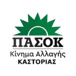 pasokastoria