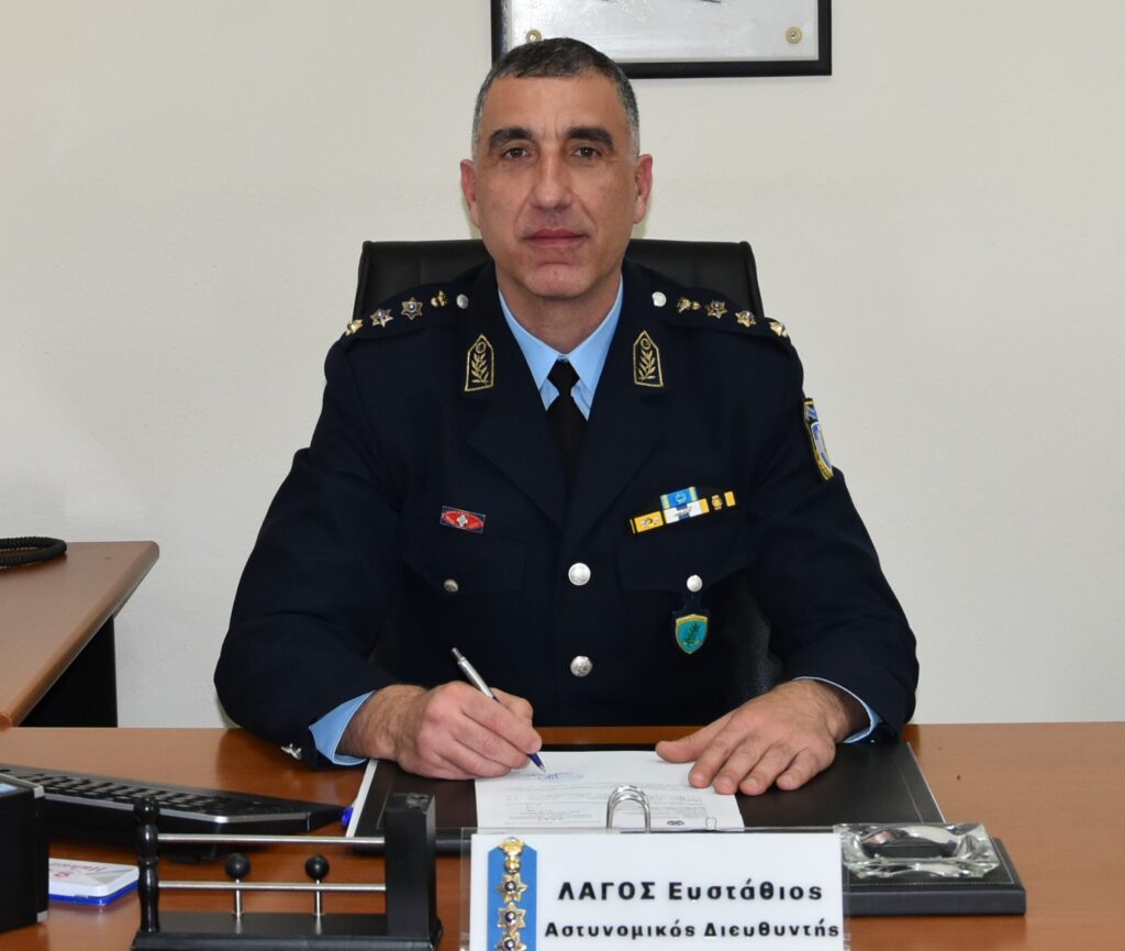 ΦΩΤΟΓΡΑΦΙΑ