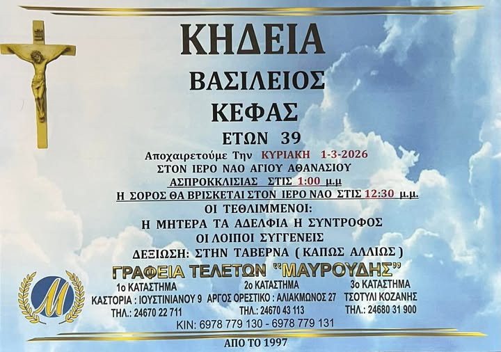 644096457 26335463649423410 3496860065054830553 n 1