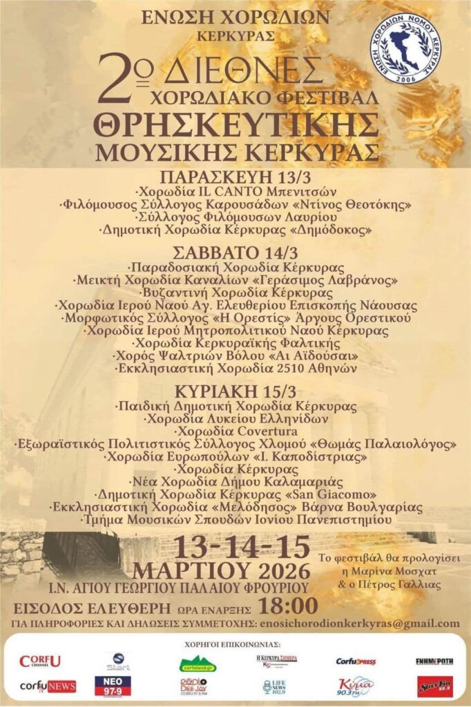 650407552 10233173732544927 1034445795479302658 n