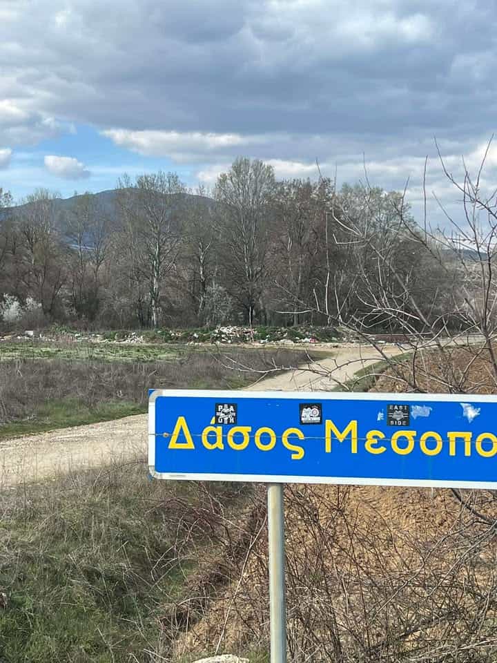 653977150 910208268296643 3541353528213807982 n