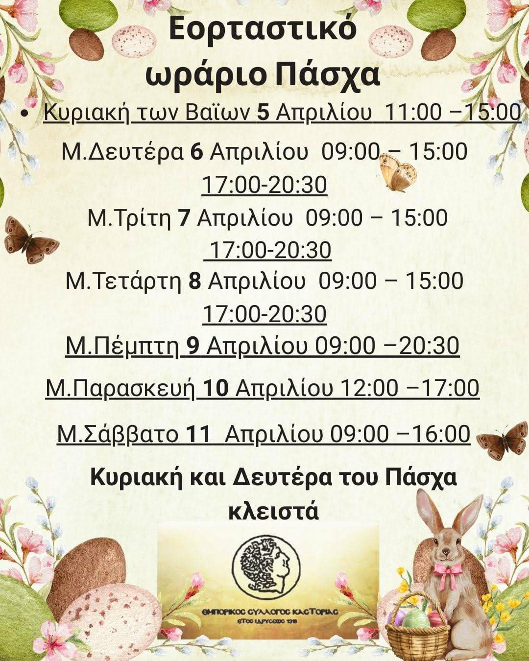 655927437 910501931617563 412925442383488620 n