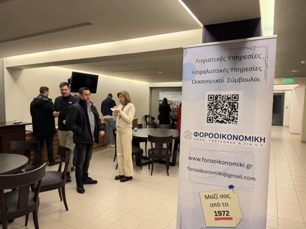 656185787 10244653734905370 2319444130347466459 n