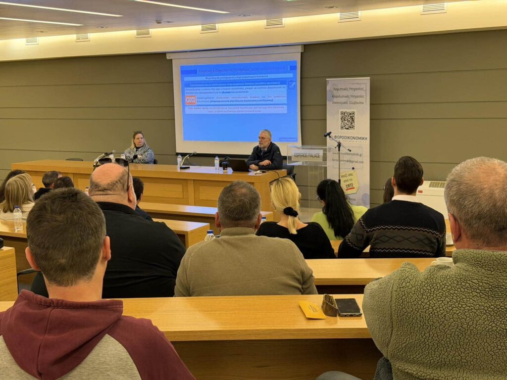 656649314 10244653618302455 7208400499066215842 n