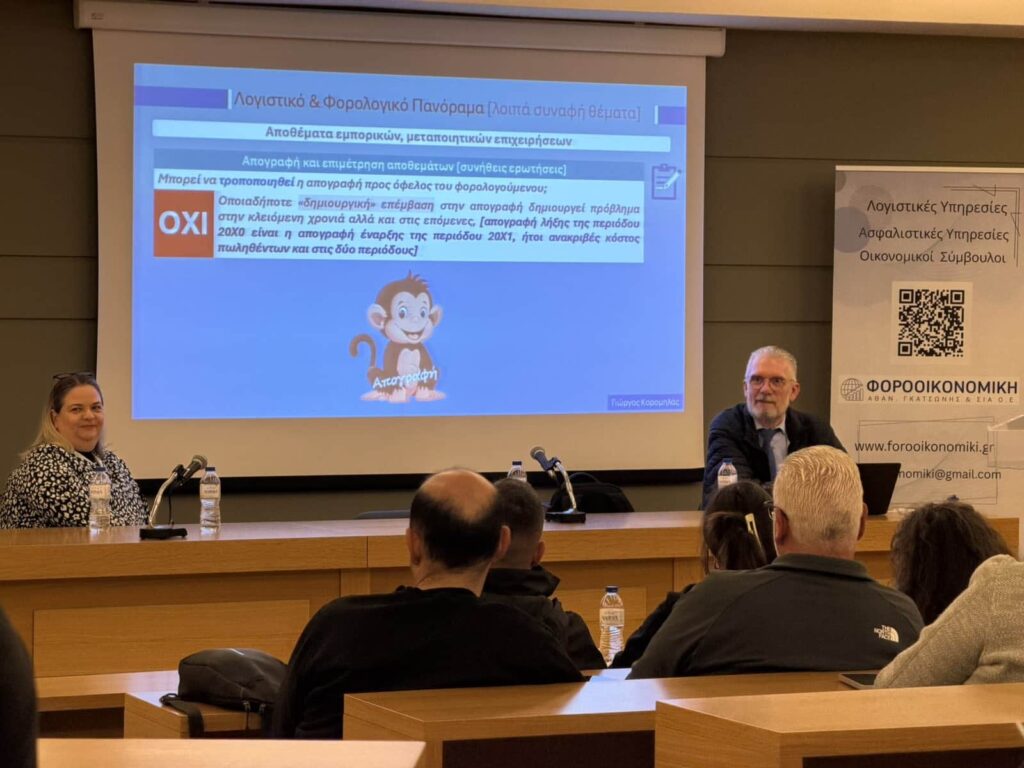 656929810 10244653735065374 6092905723546328301 n