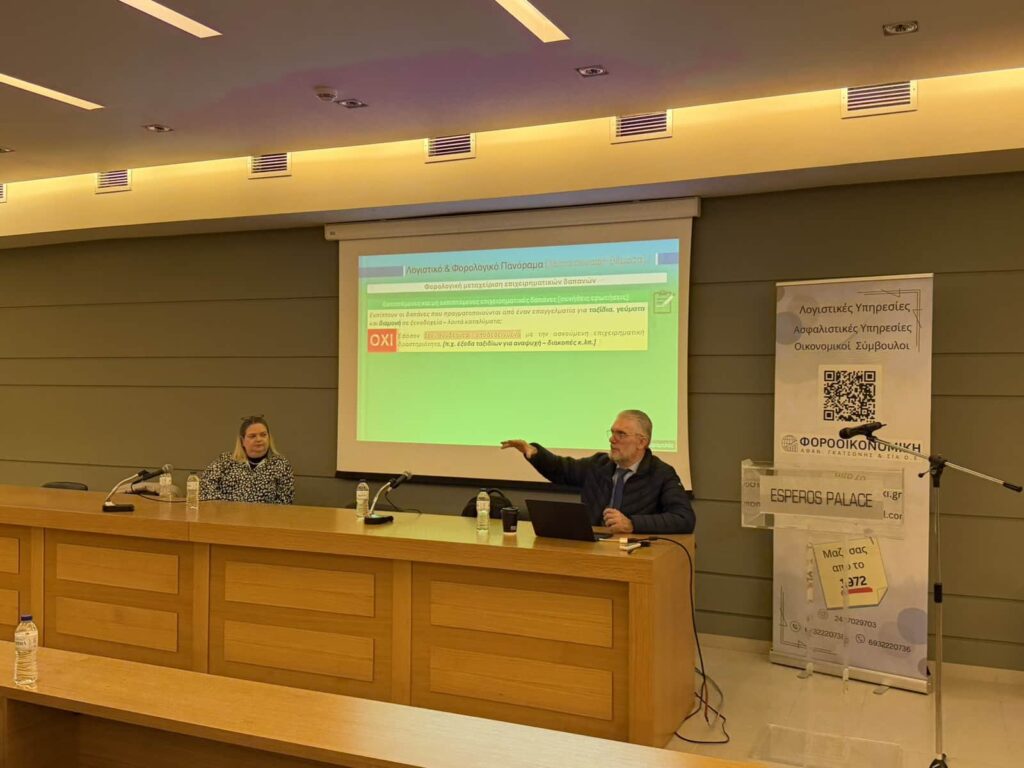 657565341 10244653619582487 2185235734041062835 n