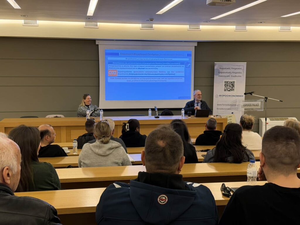 660124393 10244653617702440 7051094944342733852 n