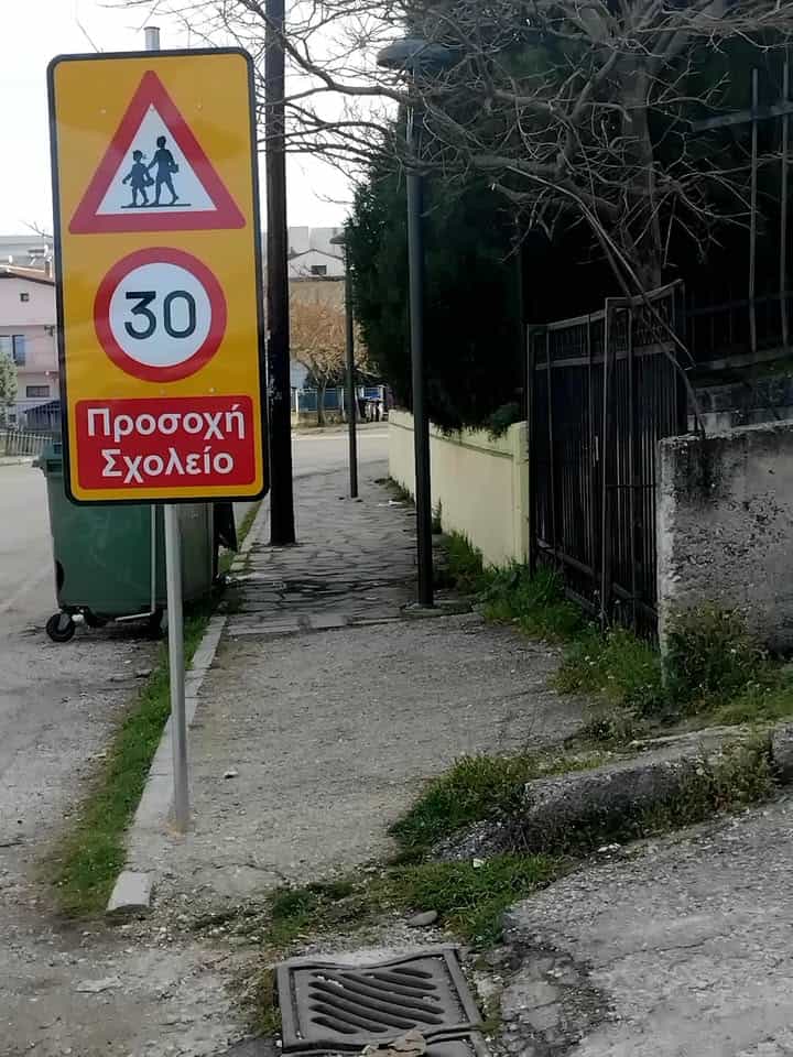 661234386 1491461759231337 4297364857962428364 n