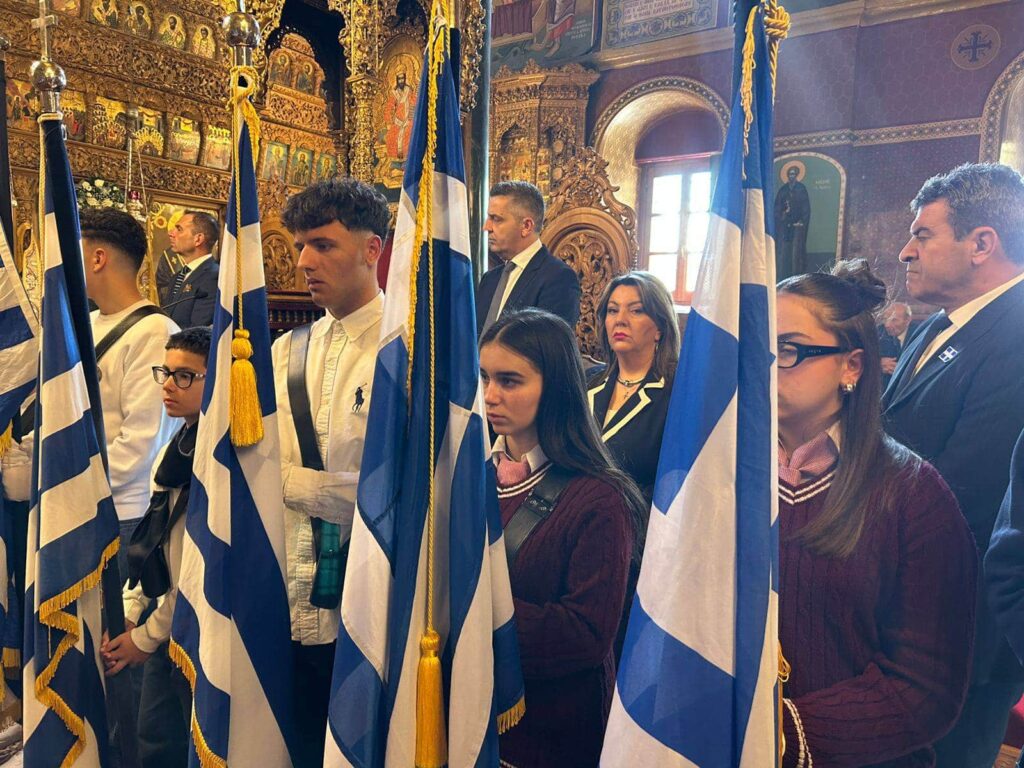 maria antoniou 25h martiou 1