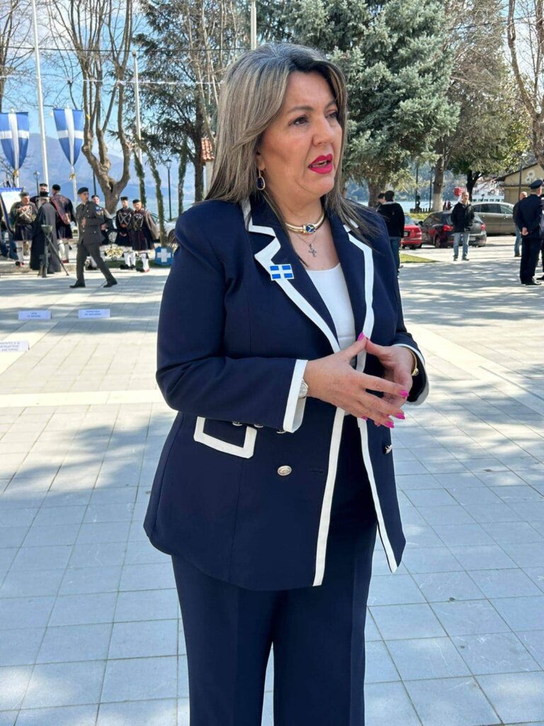 maria antoniou 25h martiou 13