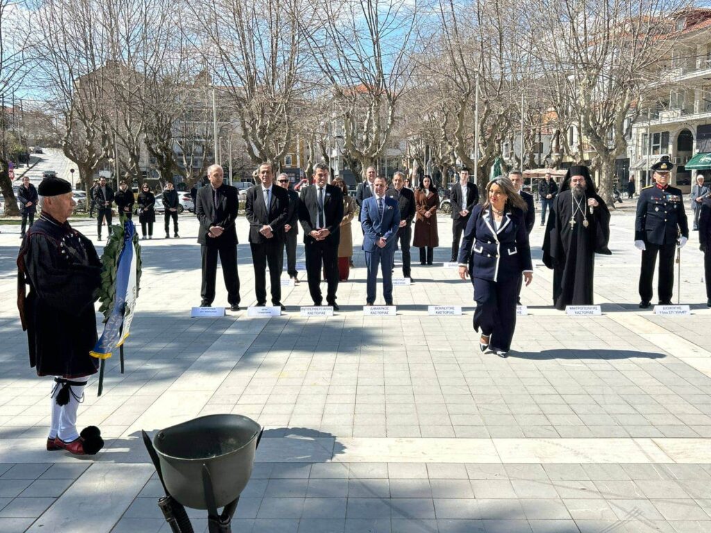 maria antoniou 25h martiou 6