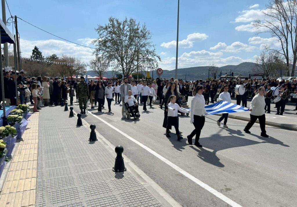 maria antoniou 25h martiou 7