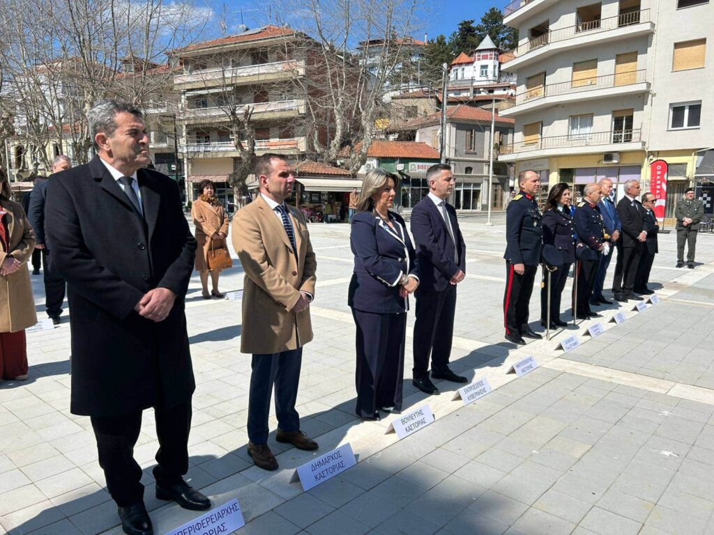 maria antoniou 25h martiou 8