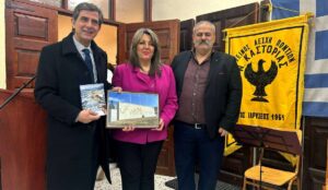 maria antoniou b pelagideia 1