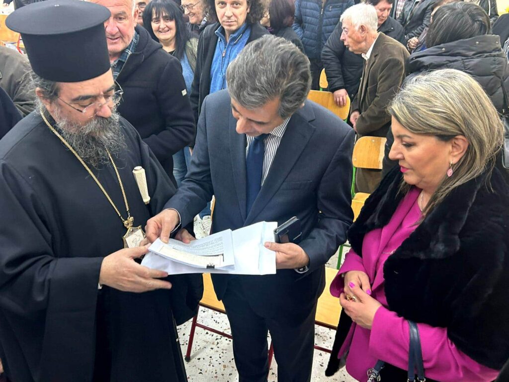 maria antoniou b pelagideia 2