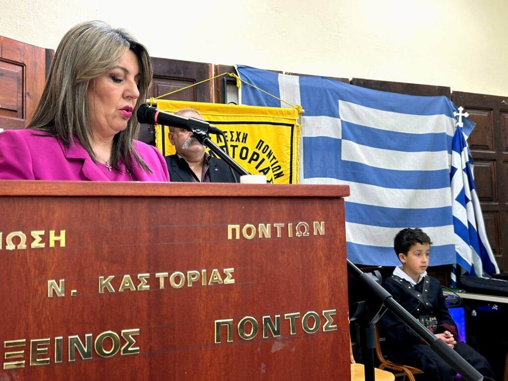 maria antoniou b pelagideia 4