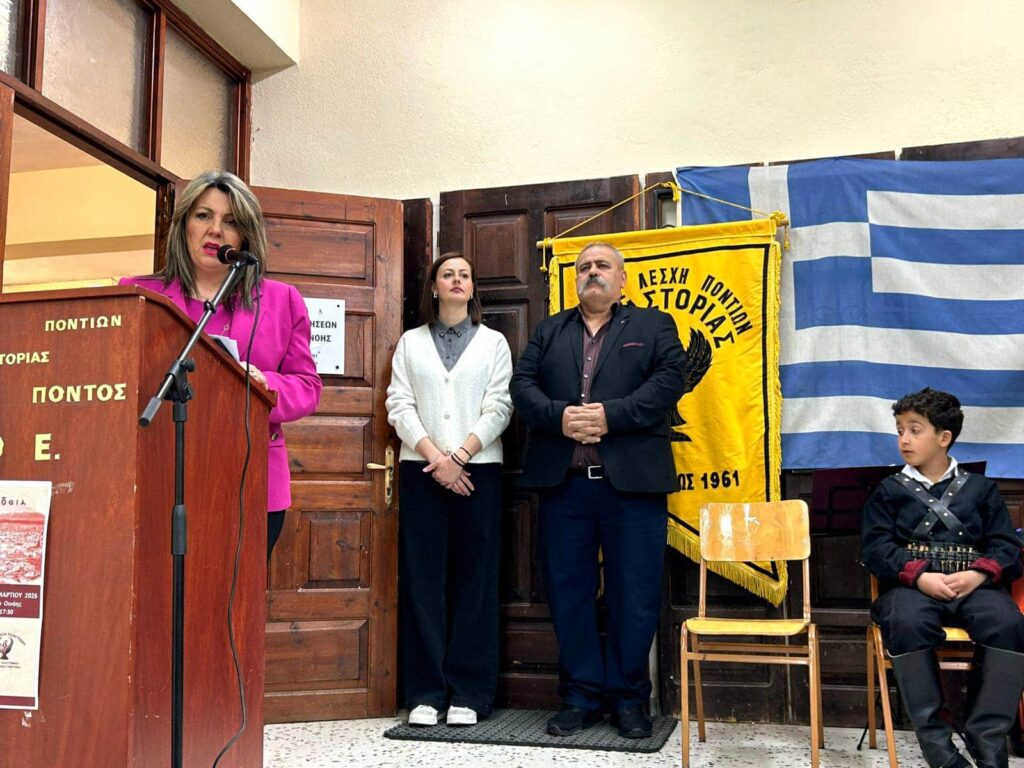 maria antoniou b pelagideia 7