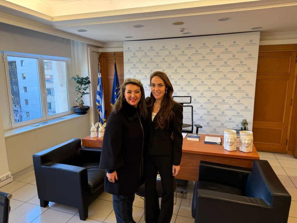 maria antoniou domna michailidou