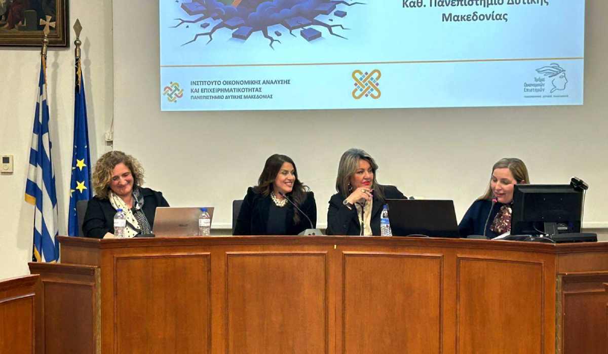 maria antoniou ekdilosi epimelitiriou grevenon 5