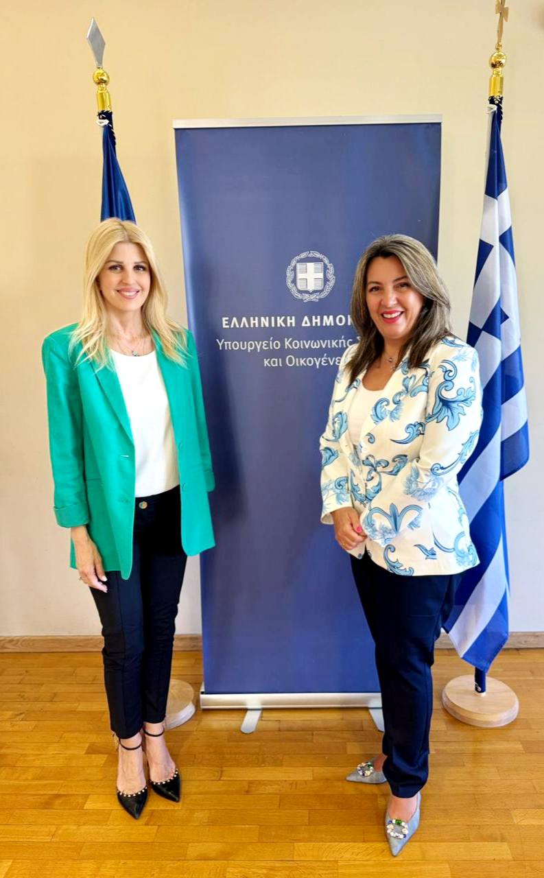 maria antoniou elena rapti