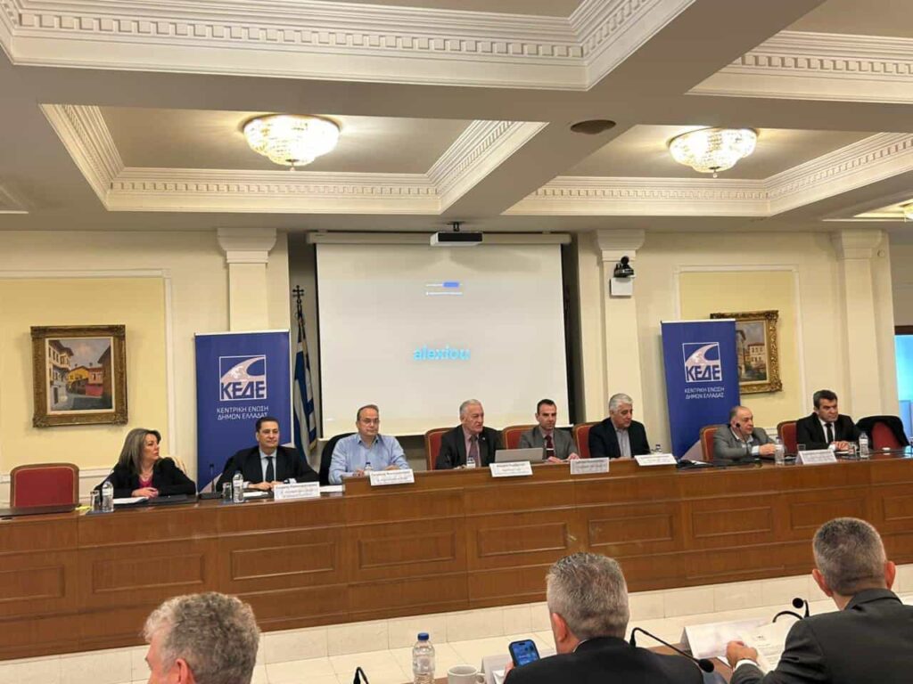 maria antoniou synedriasi kede 14