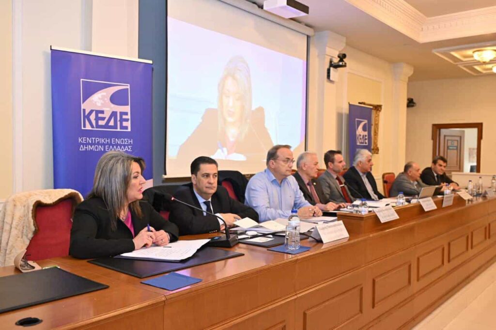 maria antoniou synedriasi kede 3