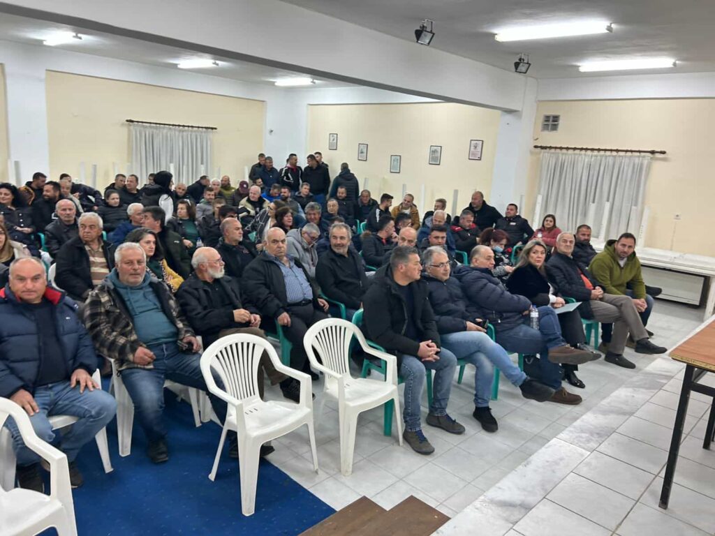 maria antoniou ektakti geniki syneleusi fasoloparagogon 2