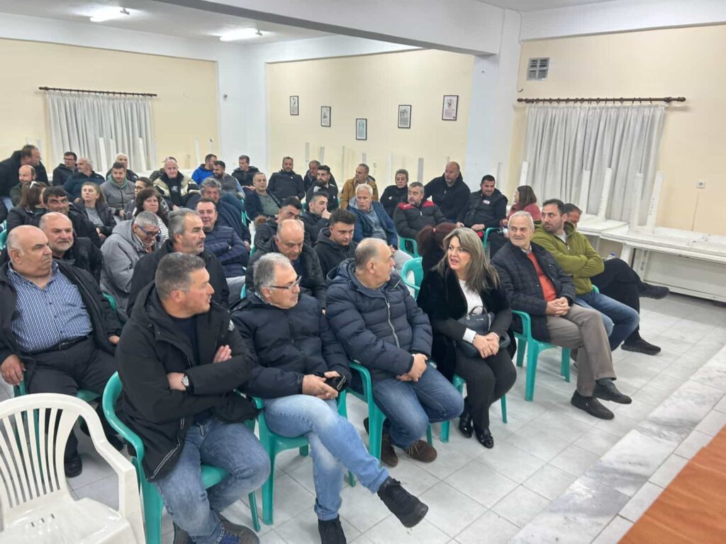 maria antoniou ektakti geniki syneleusi fasoloparagogon 4