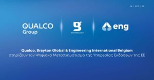 quento x eu publications office gr 2048x1072