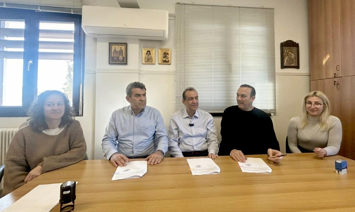 ypografi simbasis nosokomeiou portes 3 1536x1152