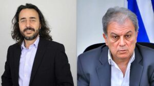 hristoforidis amanatidis