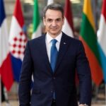mitsotakis