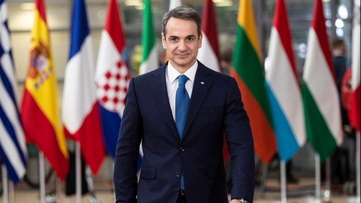 mitsotakis